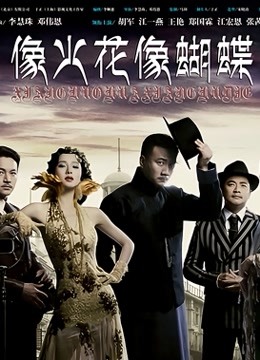 极品女神 幼齿酱 (小蓝的幸福生活) 1080P作品合集 [51V/2.7G]